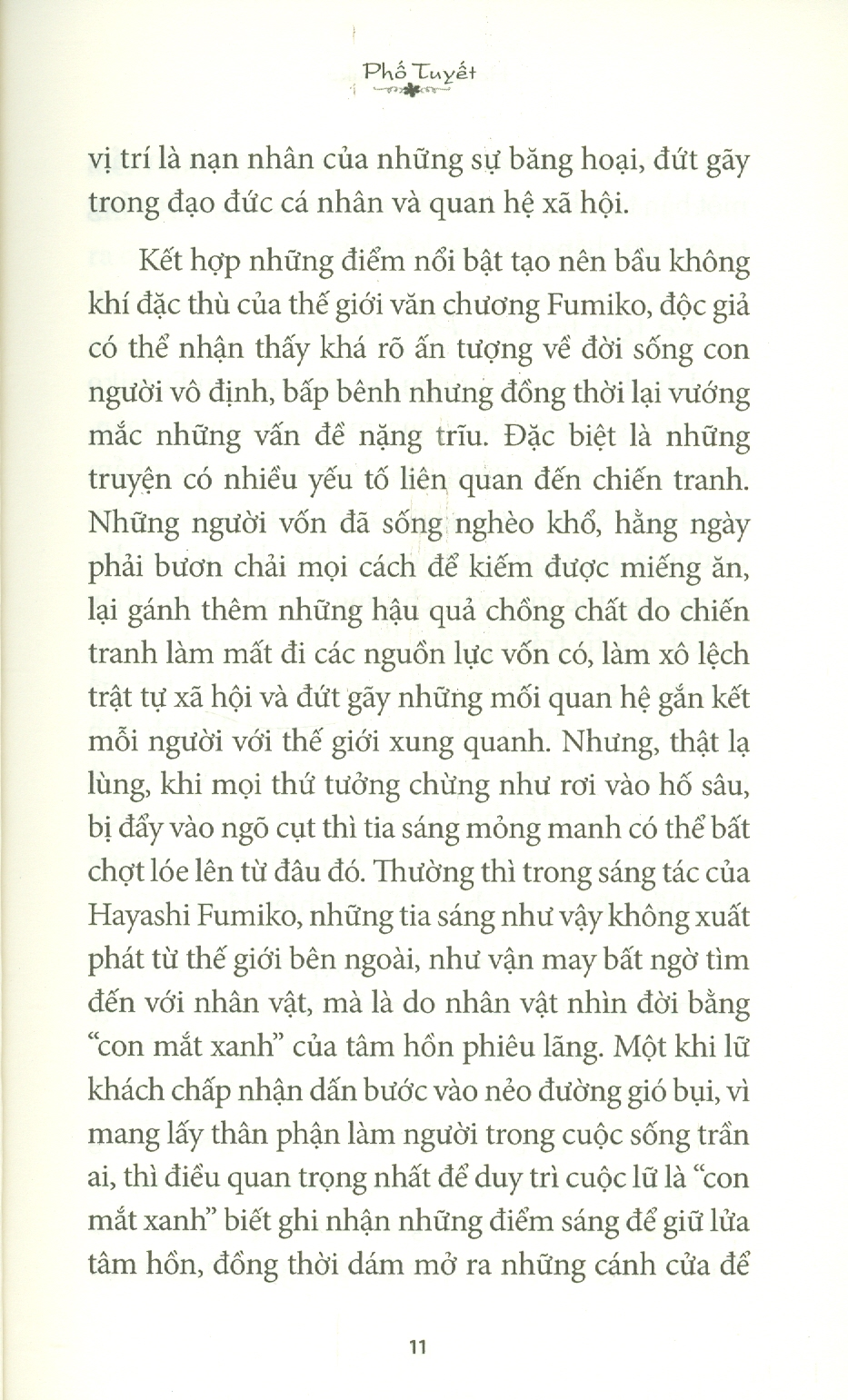 Phố Tuyết