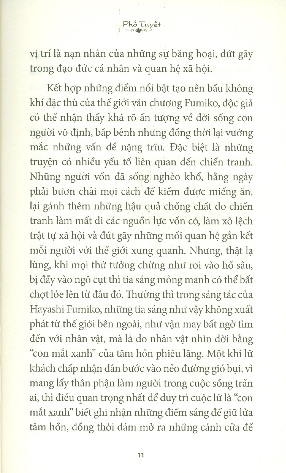 Phố Tuyết