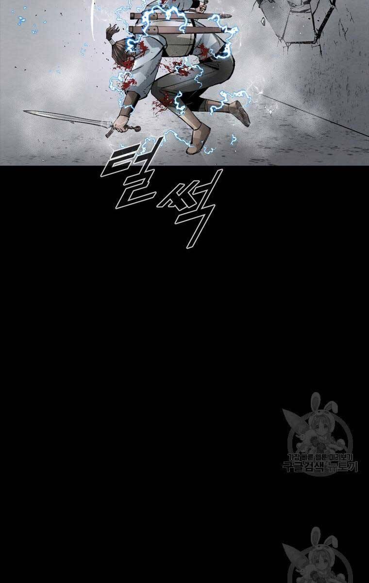 mật mã mê cung chapter 87 57