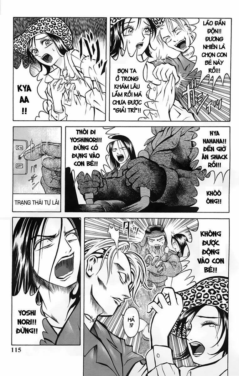 zombieya reiko chapter 5 15