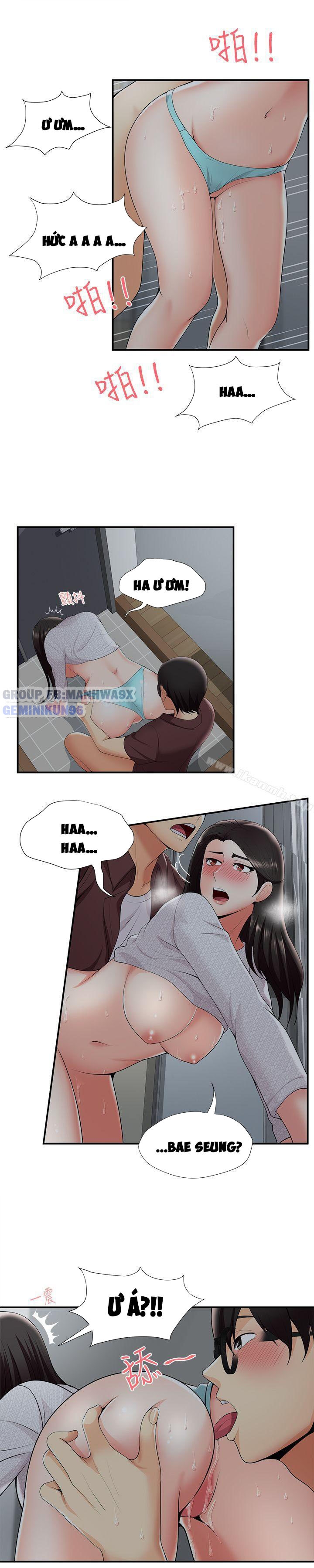 keo son môi chapter 22 5