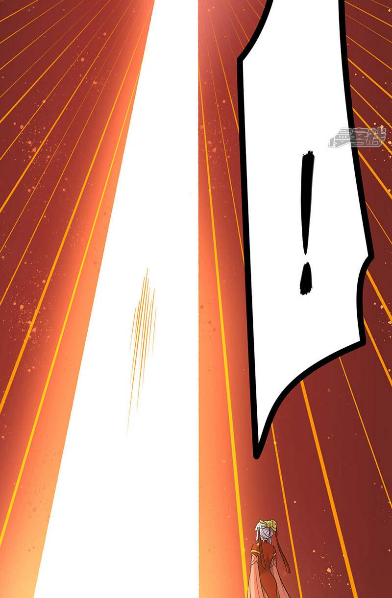 võ đạo độc tôn chapter 527 54