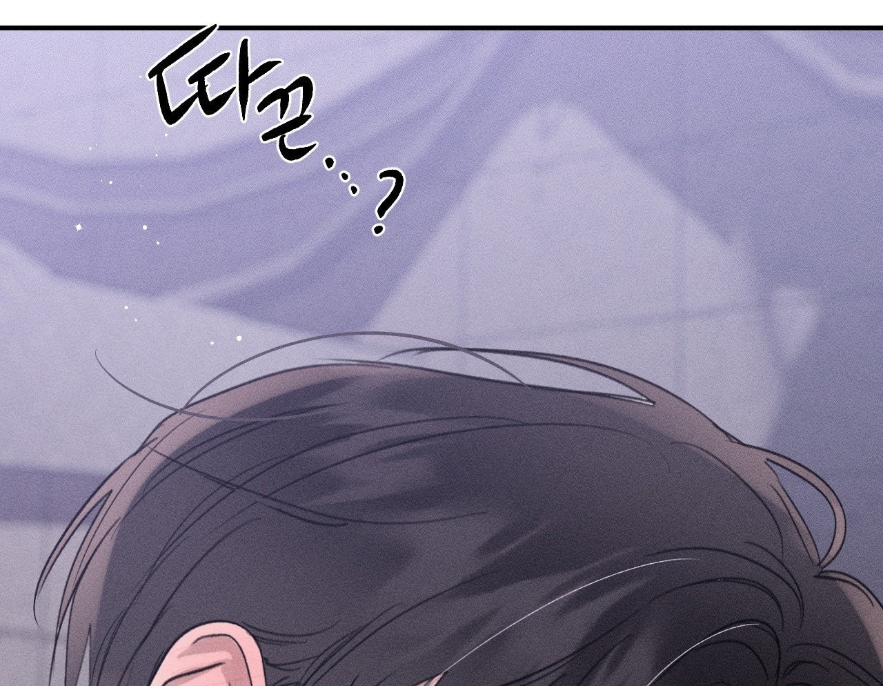 [18+] người đàn ông làm tình với quỷ chapter 24.2 223