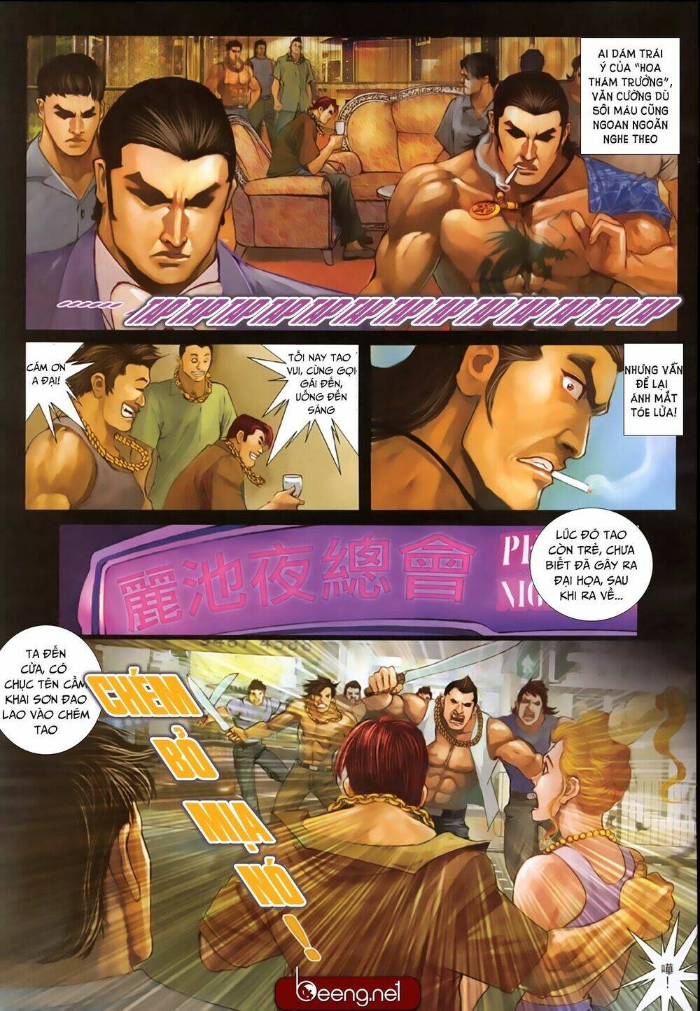 hỏa hồng niên đại hắc cốt đường chapter 206 9