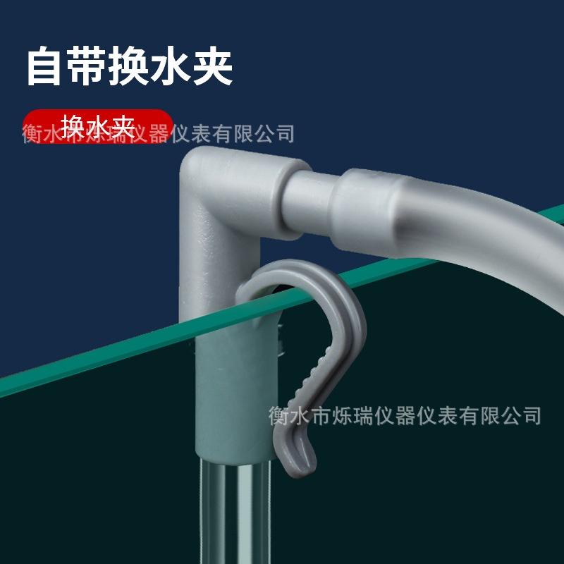 Dụng Cụ Thần Kỳ Thay Nước Bể Cá