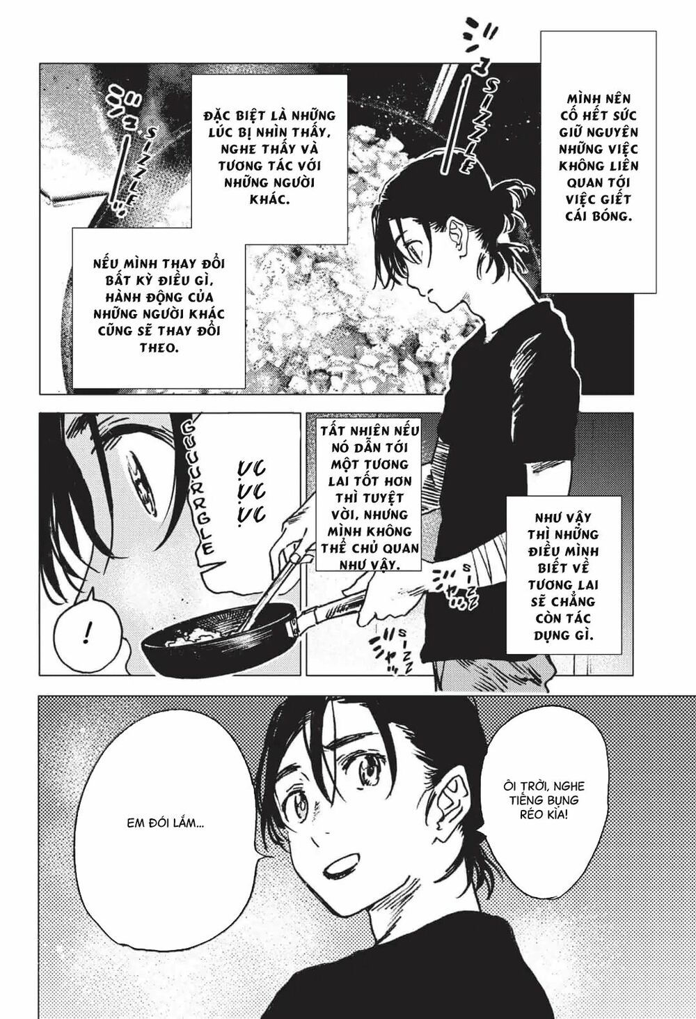 summer time render chapter 31 21