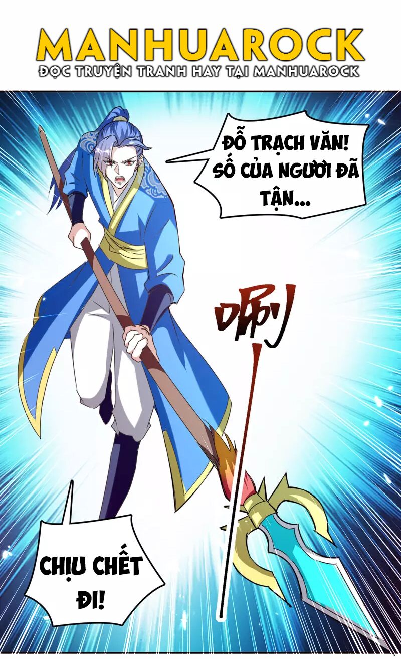 tối cường thăng cấp chapter 320 14