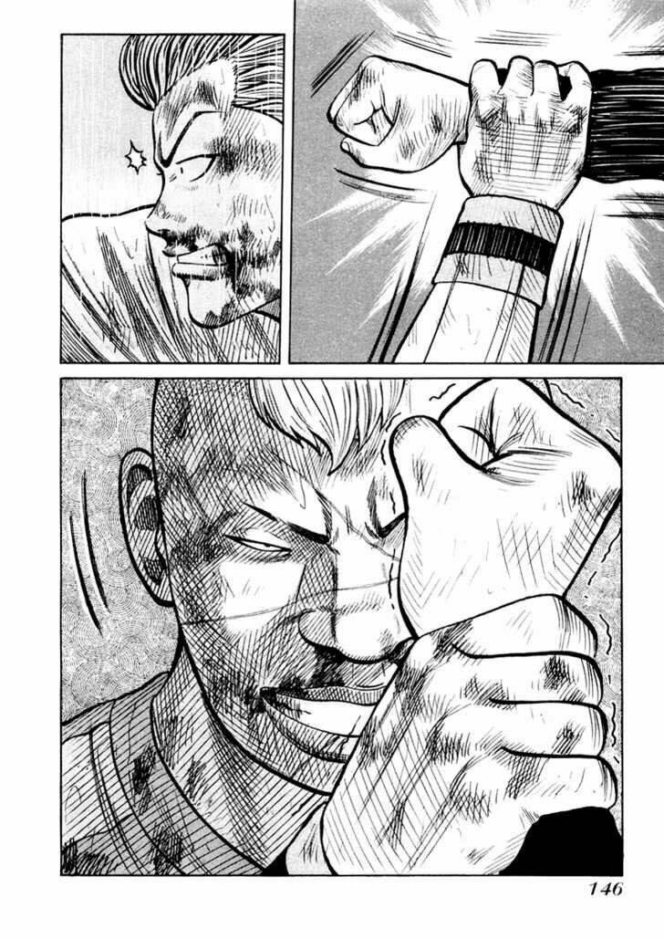 qp- soul of violence chapter 19 10