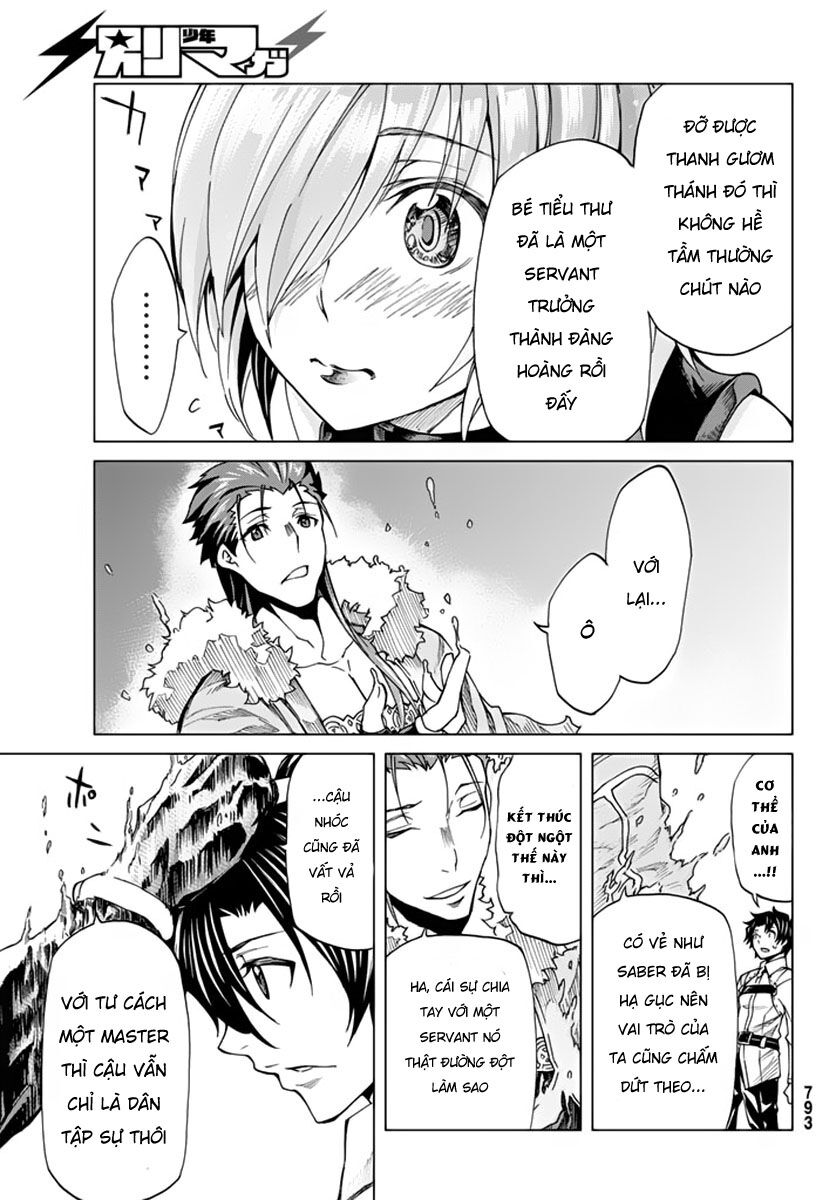 fate/grand order -turas realta- chapter 4 11