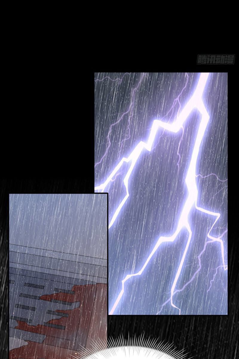 song vương chapter 34 21