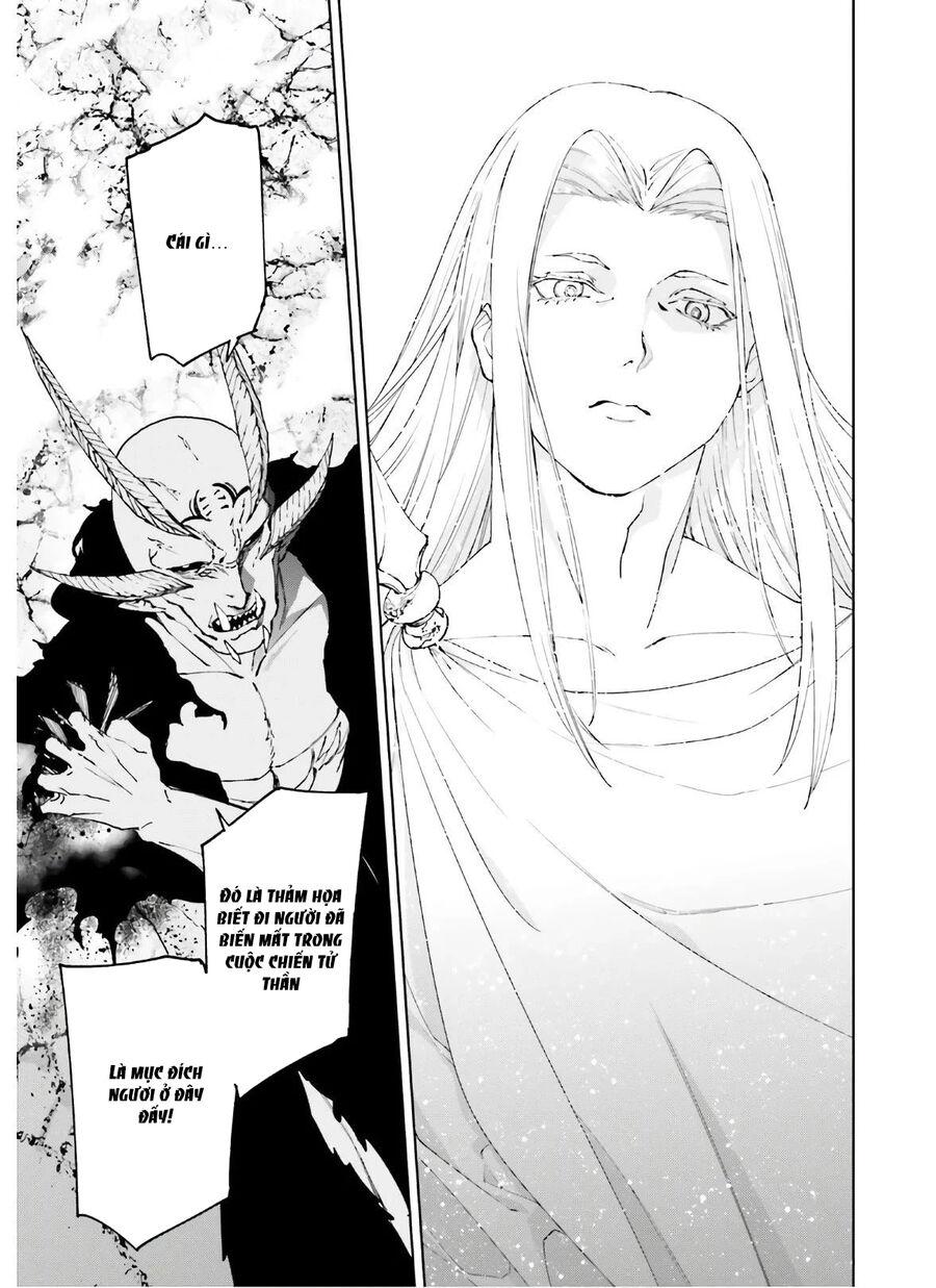 sekai no owari to yoakemae chapter 50.5 11