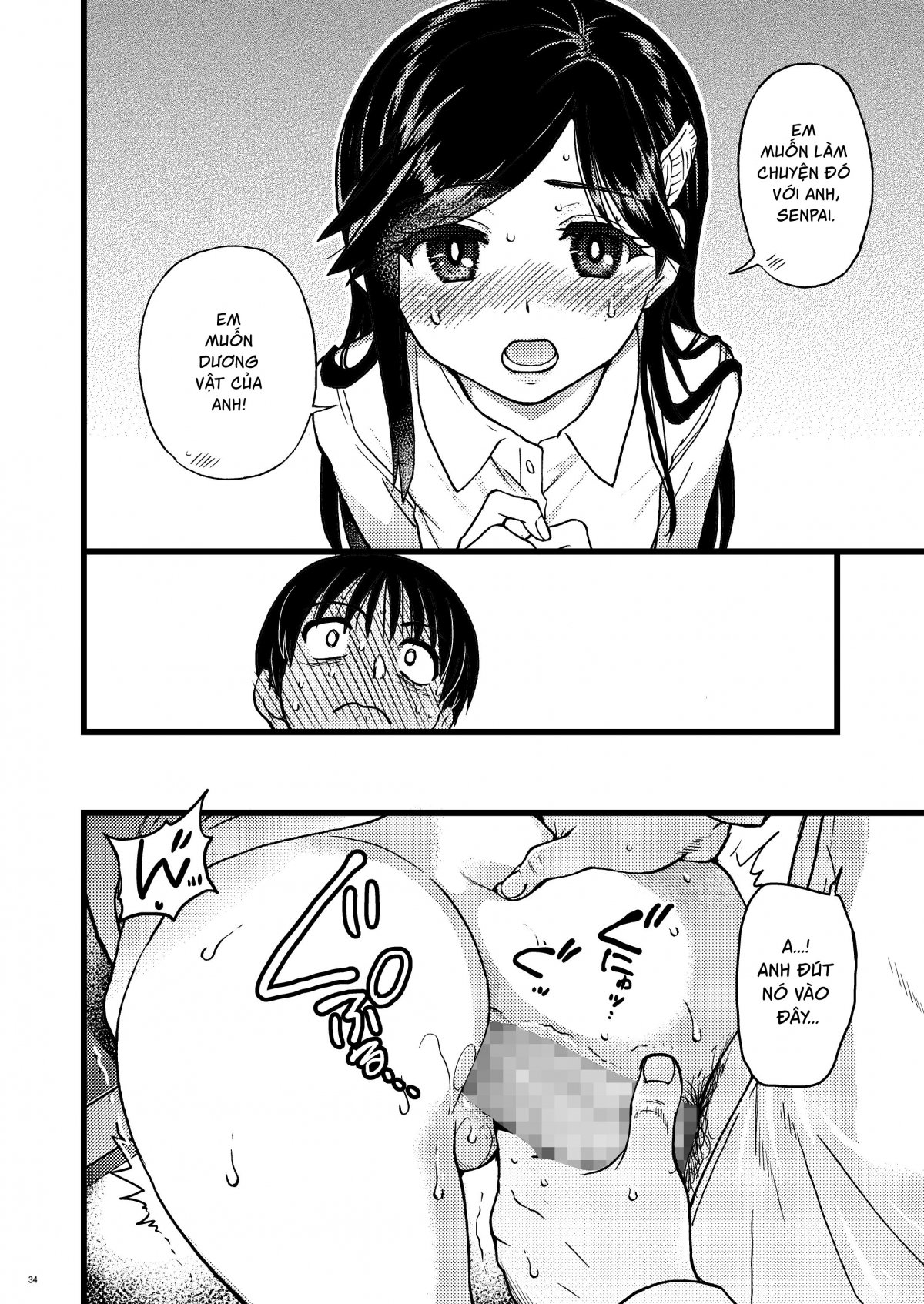 cho tớ làm tình cùng mọi người nhé chapter 0 28