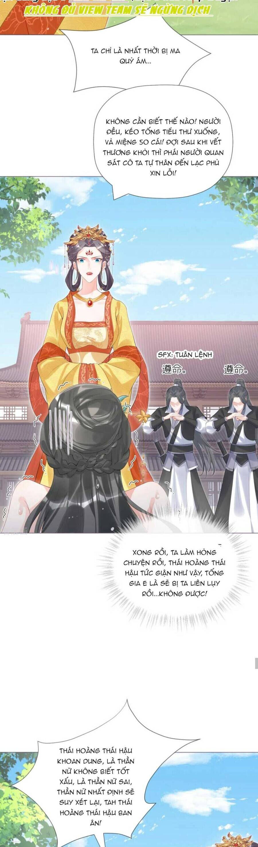 thiết lập ác nữ của tôi sụp đổ rồi chapter 41 11