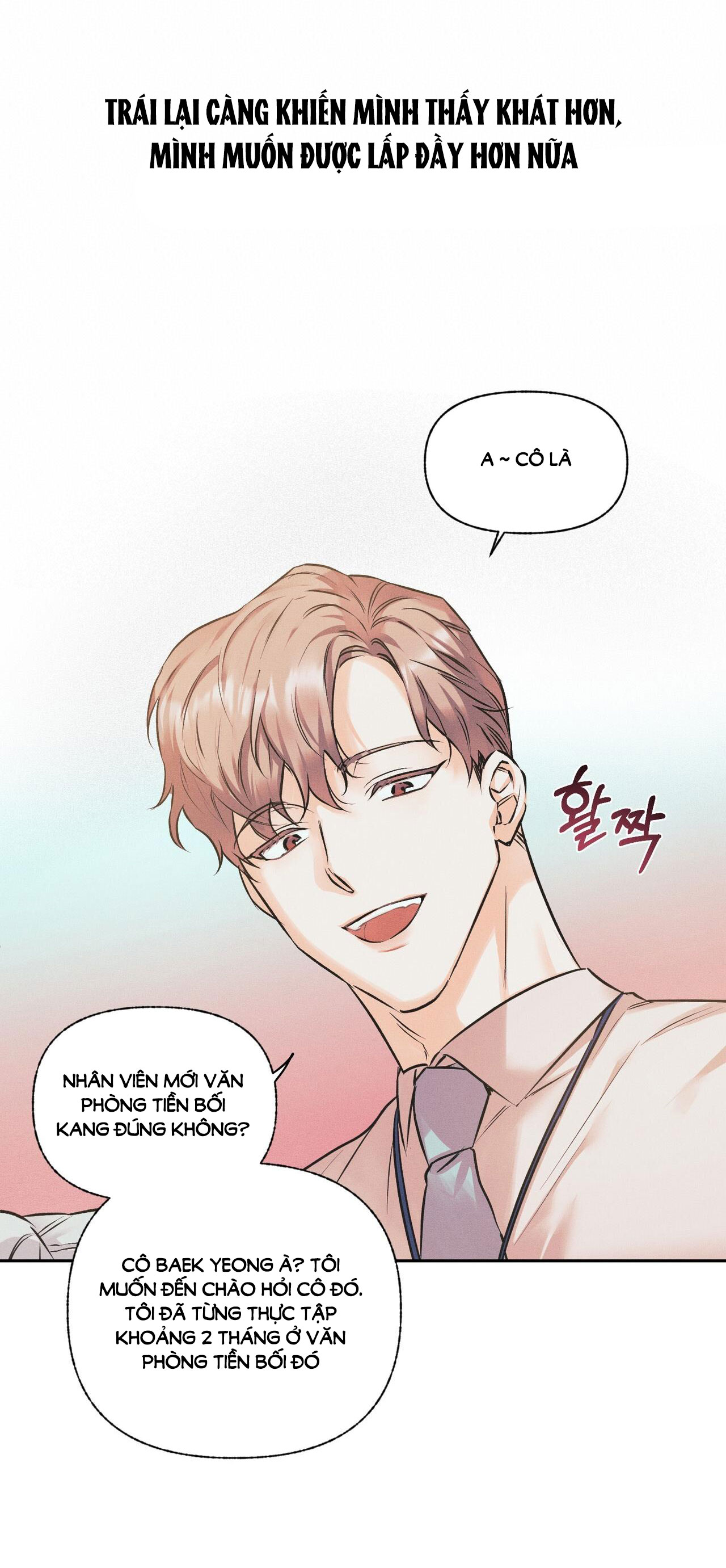 Công Thức Nấu Ăn Thích Hợp Nhất chapter 16.2 - Trang 3