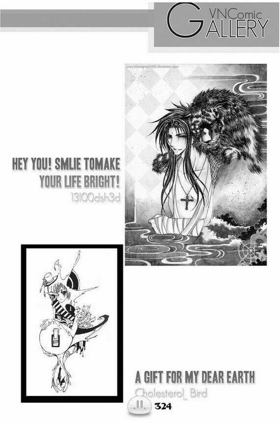 sora gura chapter 1 331