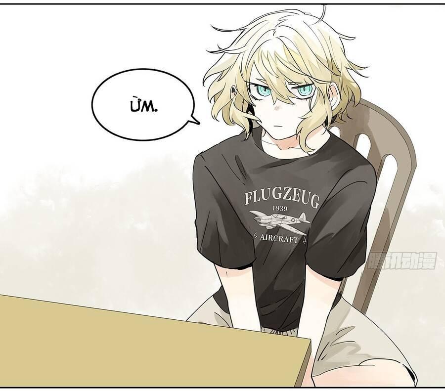 bạn cùng lớp tôi đều kỳ lạ chapter 58 7