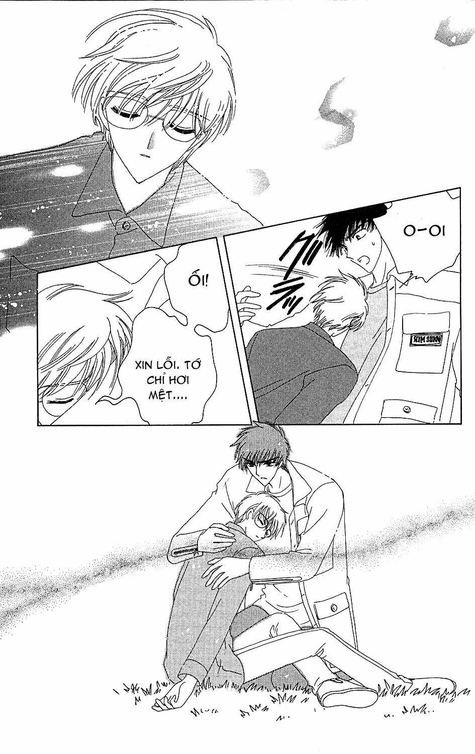 card captor sakura chapter 35 31