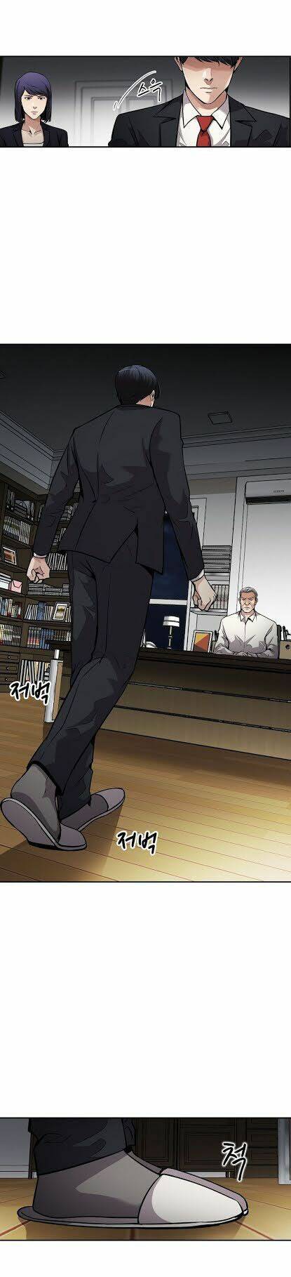 điều tra viên chuyển sinh chapter 96 10