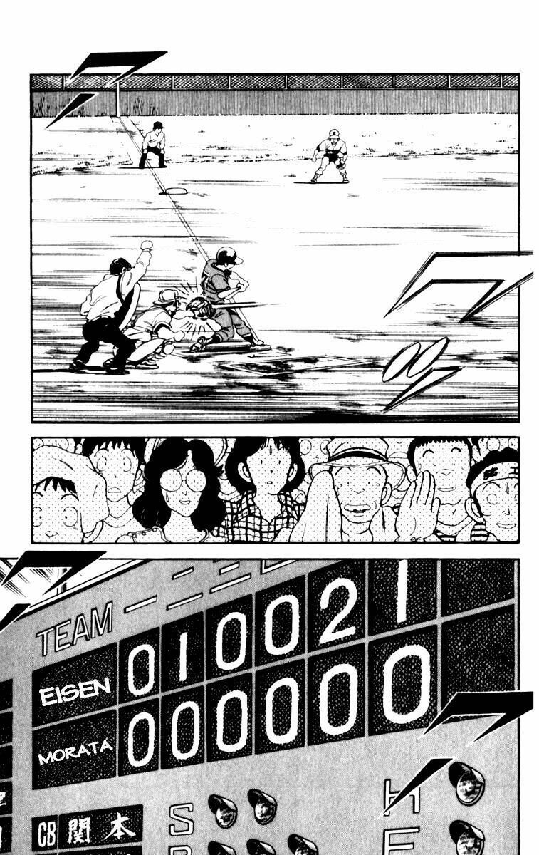 rough - ngọc thô chapter 70 8