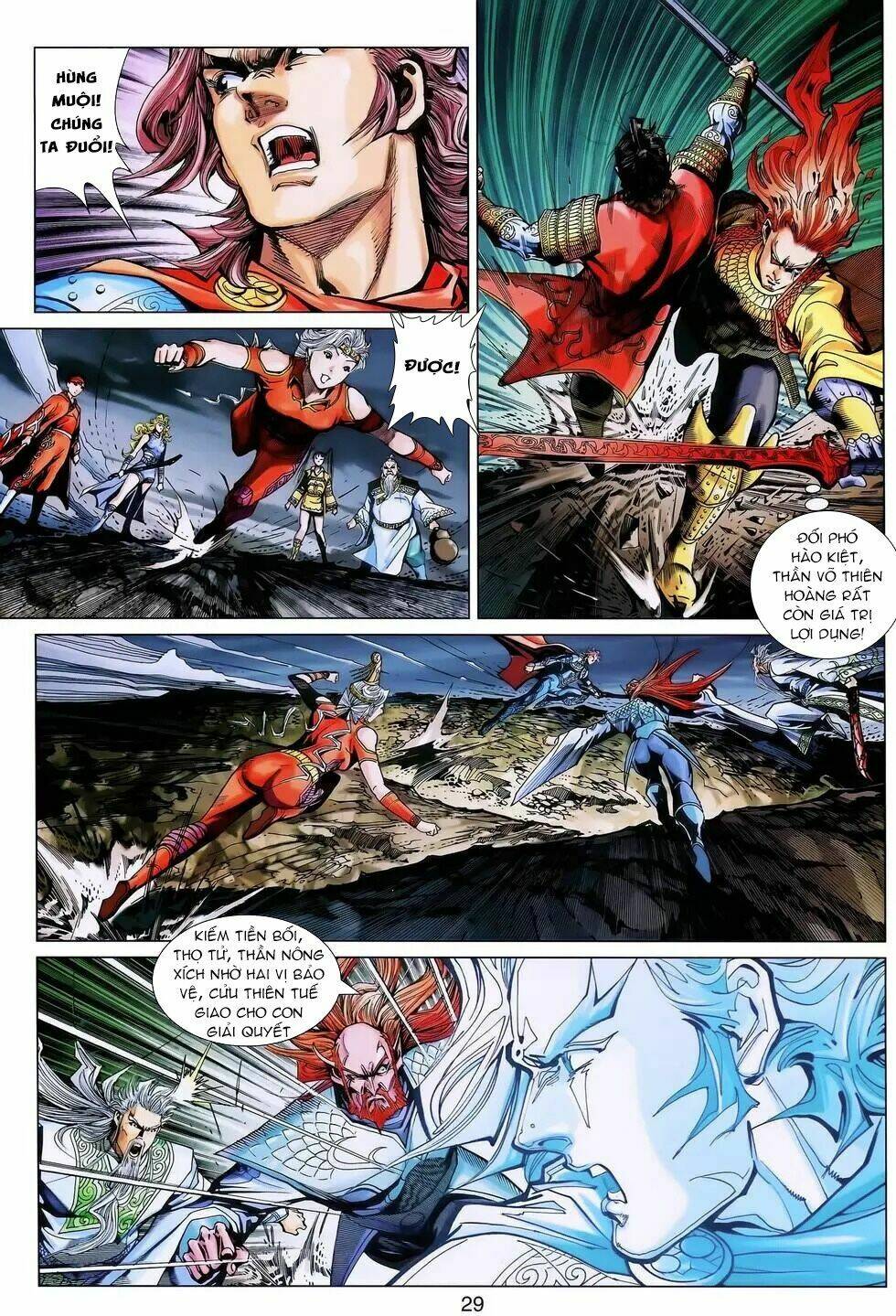 thần binh huyền kỳ 3+3.5 chapter 180.2 16