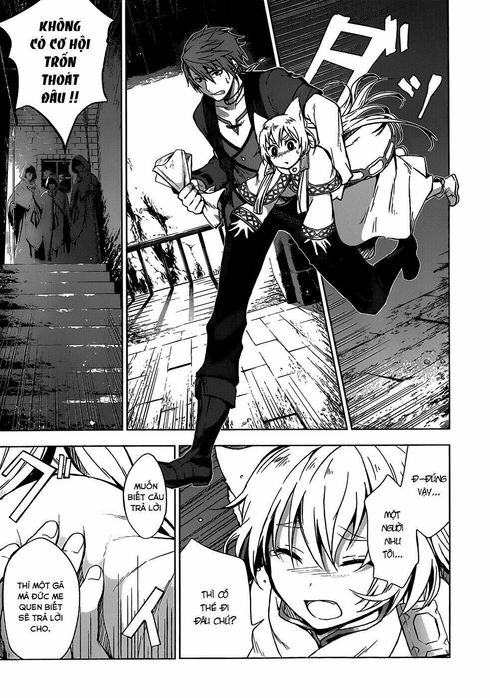 magudala de nemure chapter 6 31