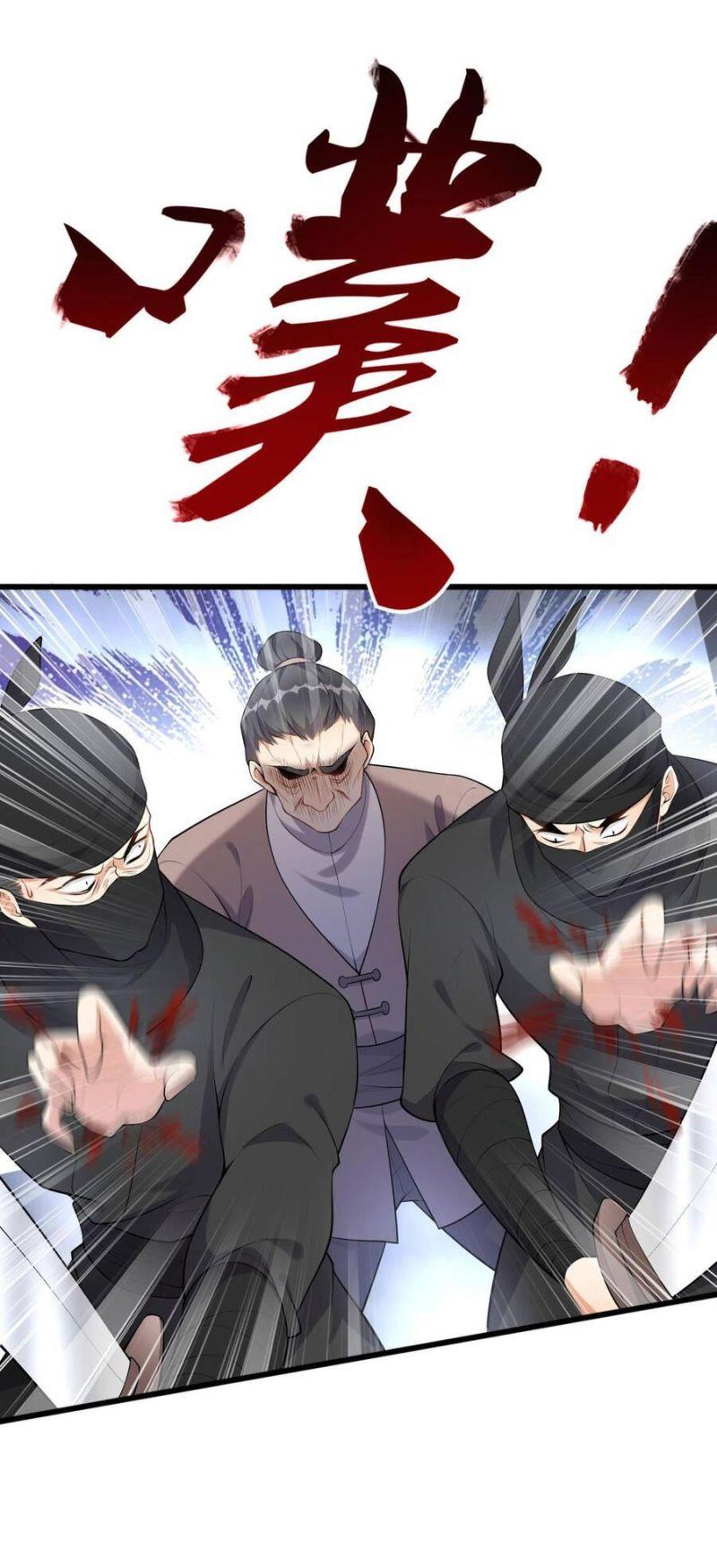 ta nuôi nữ đế phản diện thành yandere chapter 3 28