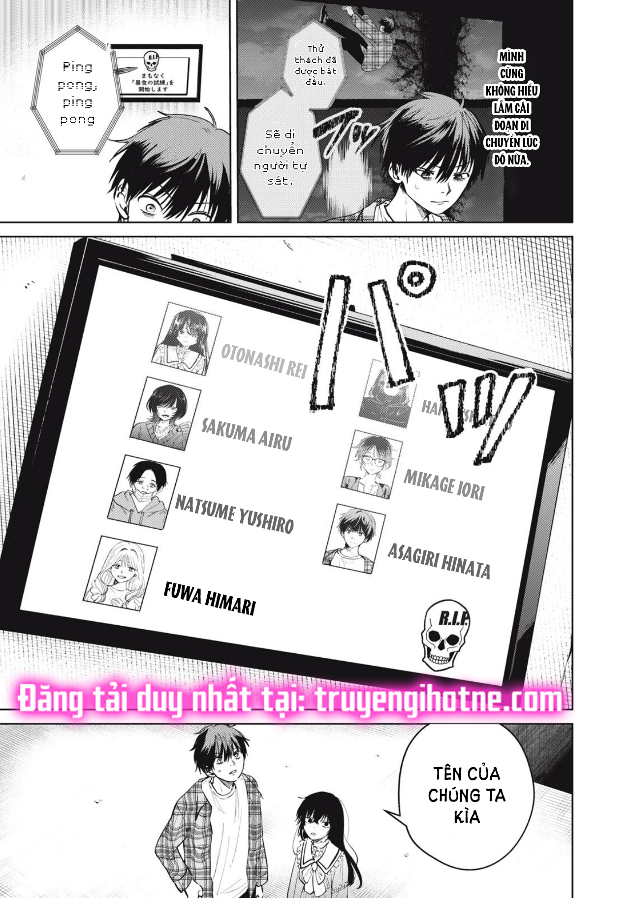 tội ác và hình phạt dành cho những kẻ tự sát chapter 3.1 7