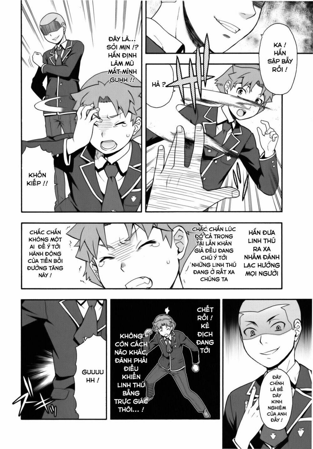 baka to test to shoukanjuu chapter 20 17