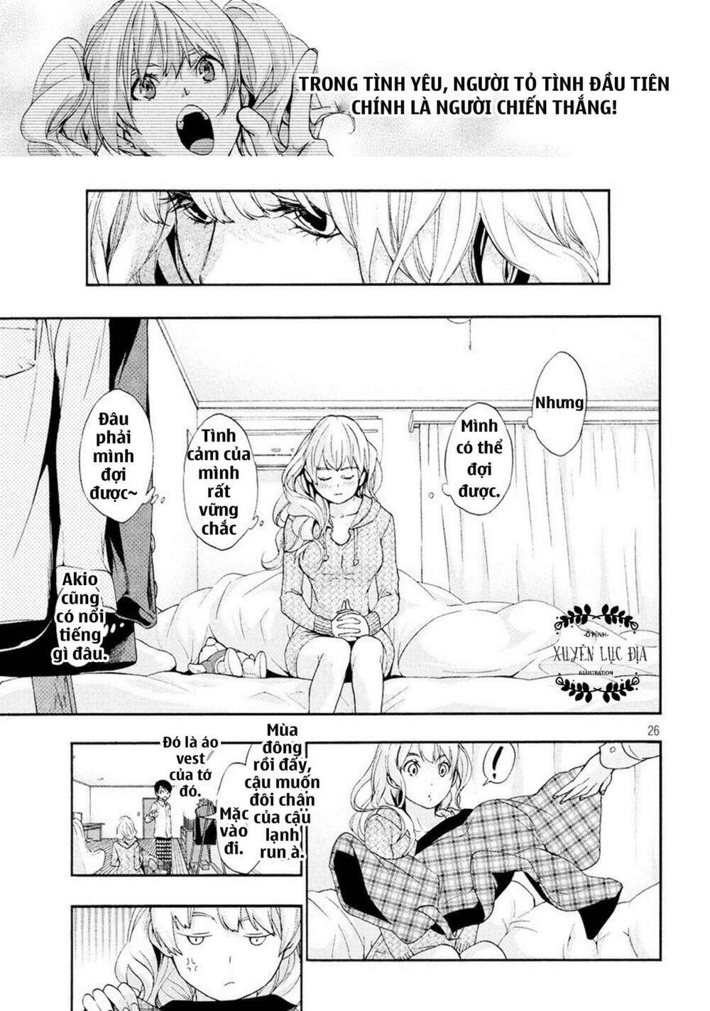 owatte miru no mo warukunai chapter 1 26