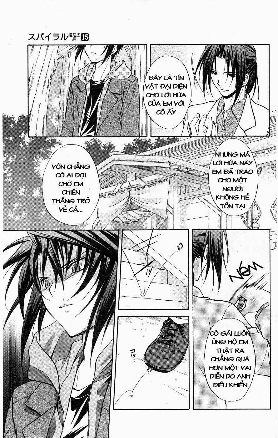 spiral: suiri no kizuna chapter 75 30