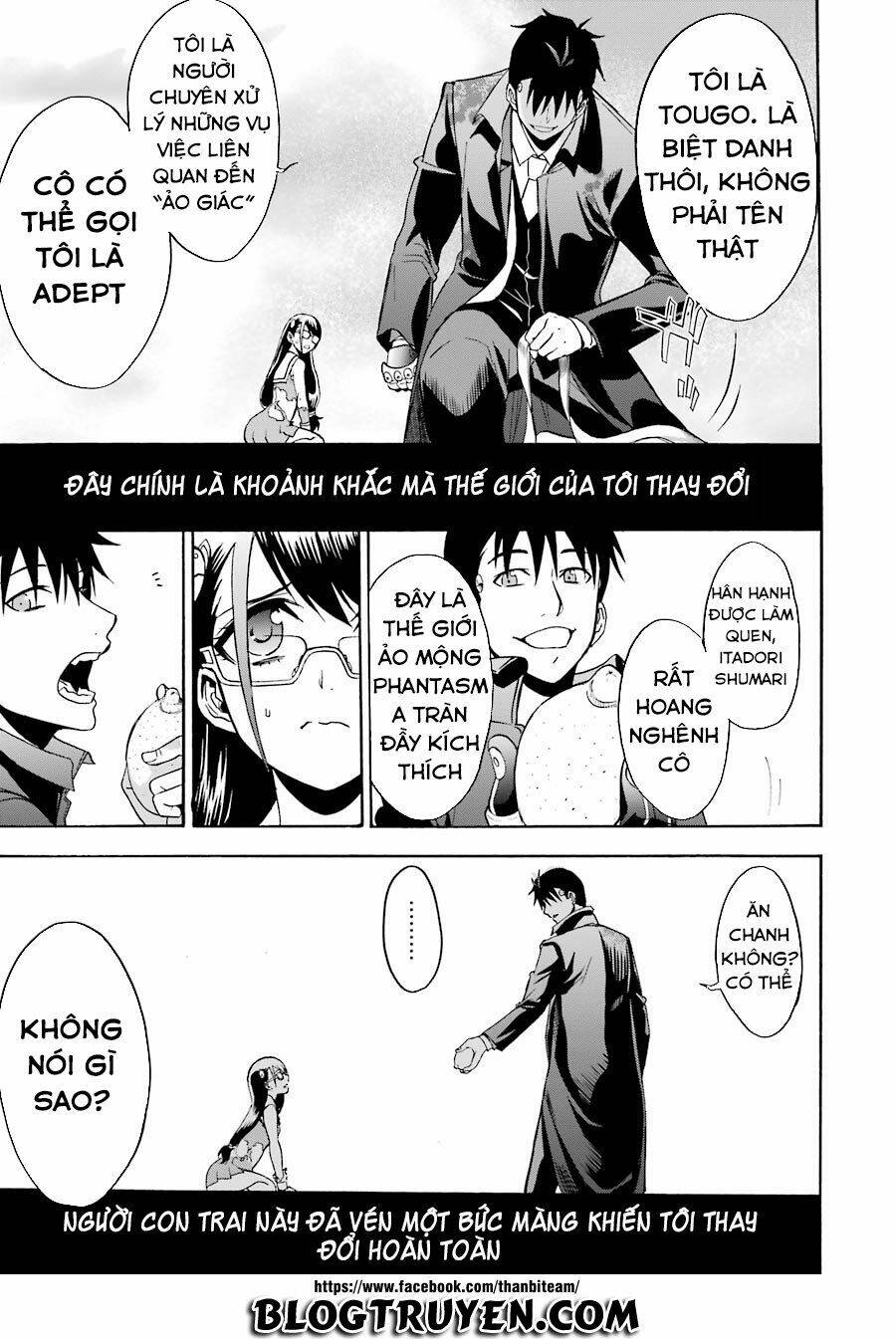 saisei no phantasma chapter 1.2 35