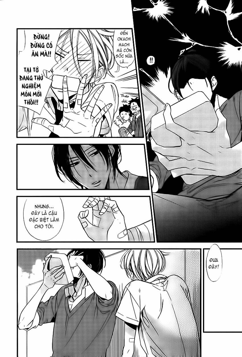 kono ore ga omae nanka suki na wakenai chapter 2 19