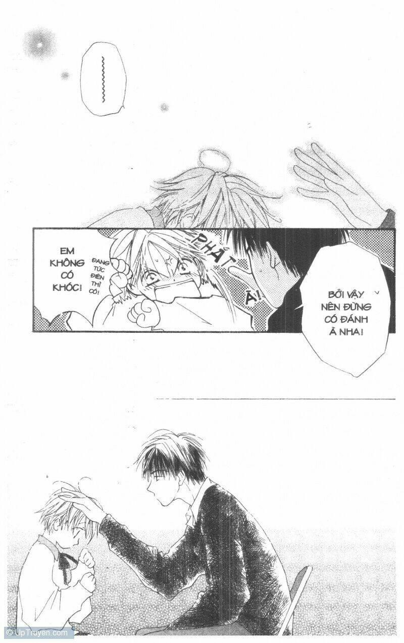 tennen paaru pinku chapter 1 71