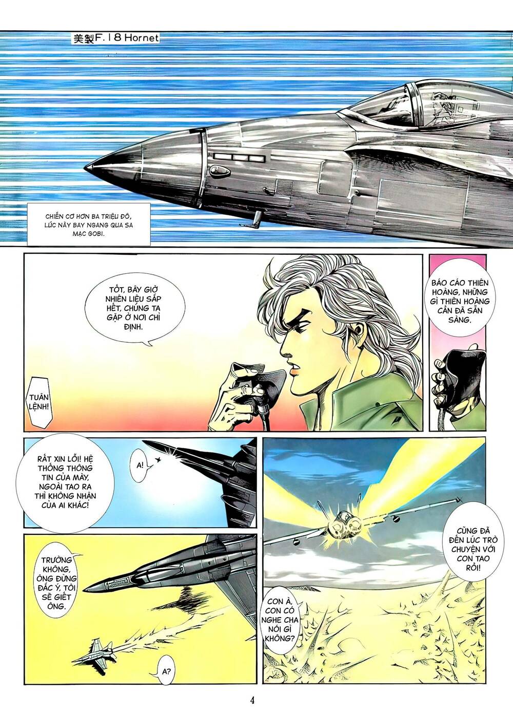 hắc báo liệt truyện chapter 114 4