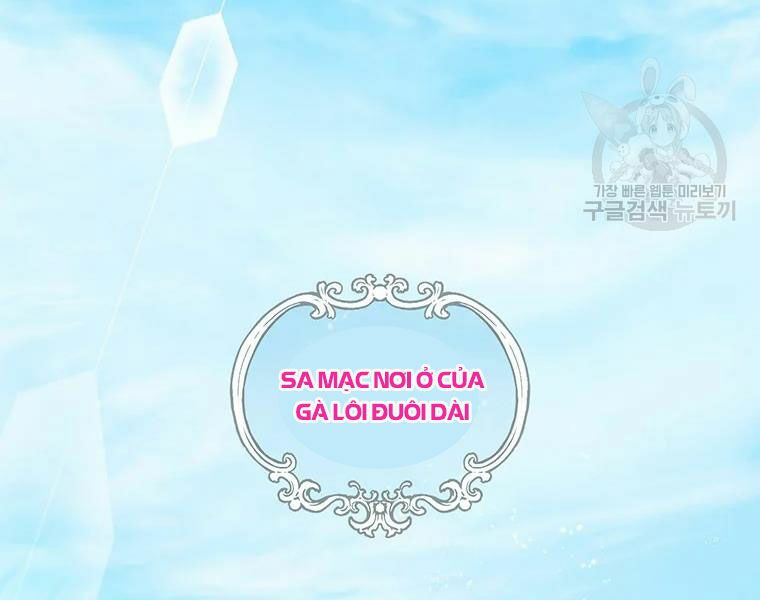 arcane sniper chapter 57 67