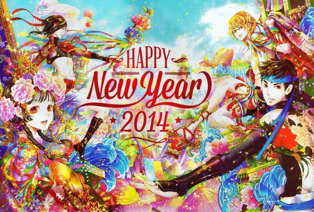 adekan chapter 20 55