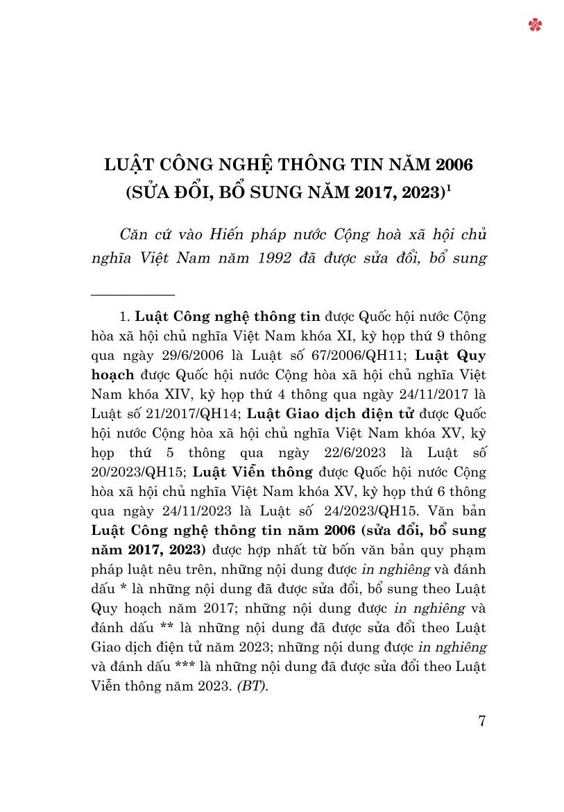 Luật công nghệ thông tin năm 2006 (sửa đổi, bổ sung năm 2017, 2023)