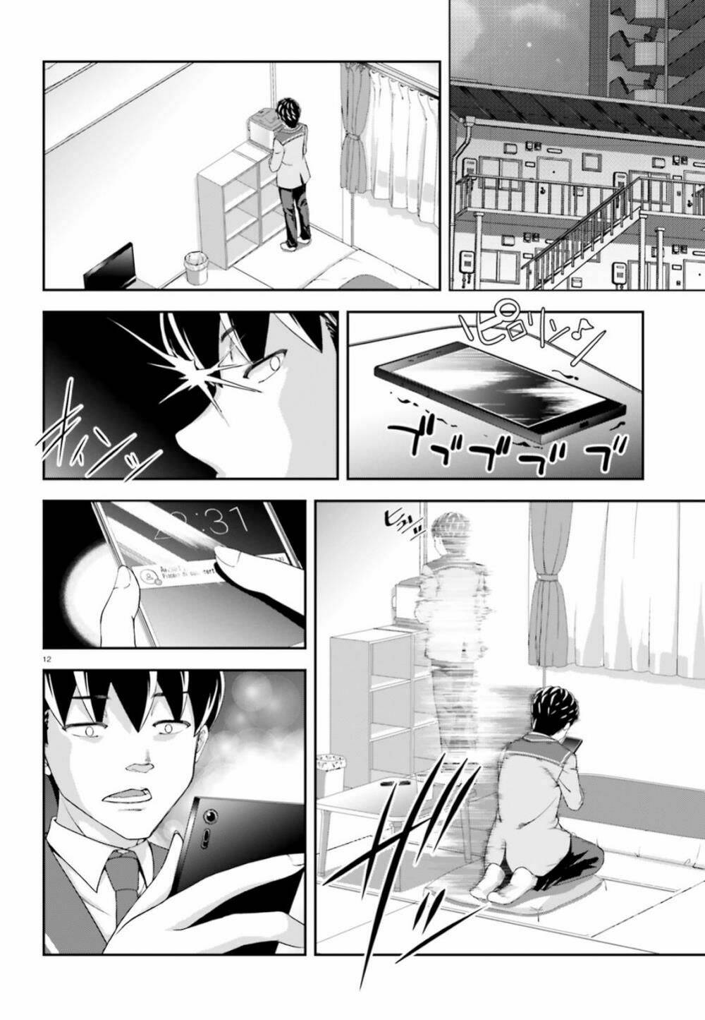 nishino - gakunai caste saikai ni shite inou sekai saikyou no shounen chapter 5 13