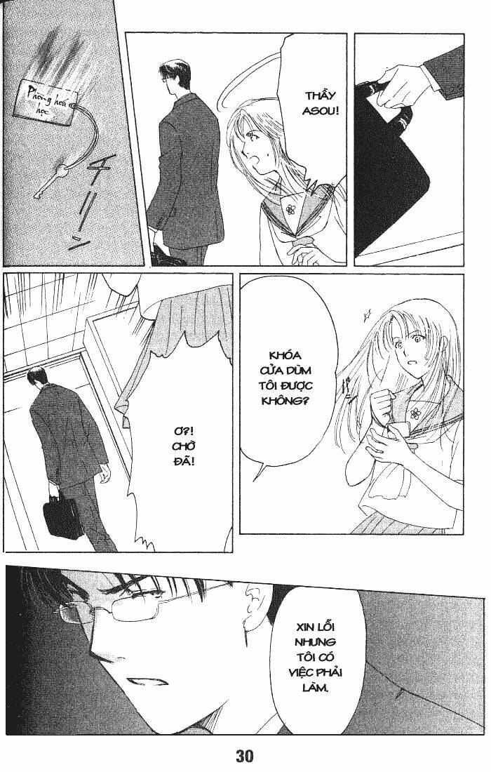 suki dakara suki chapter 6 30