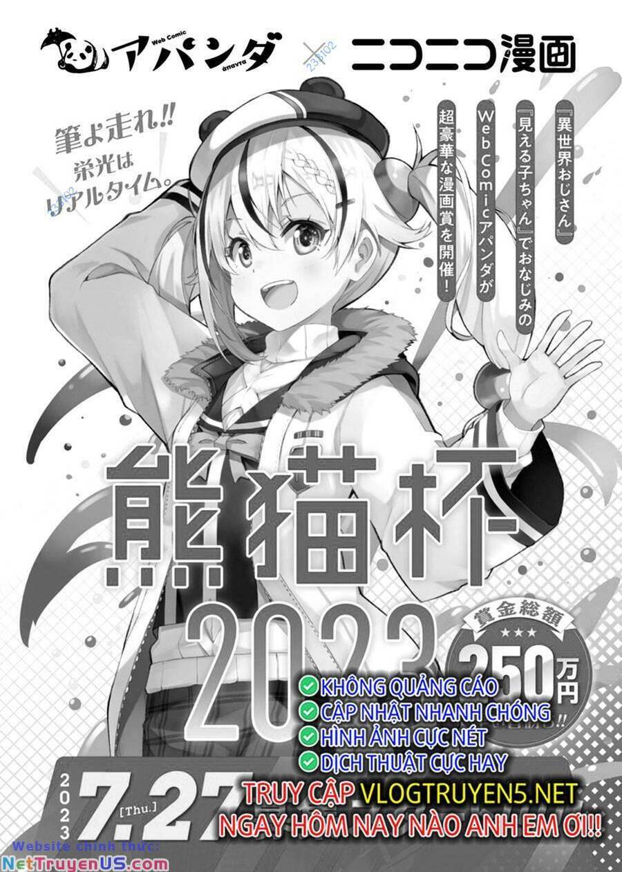 mieruko-chan chapter 62 33