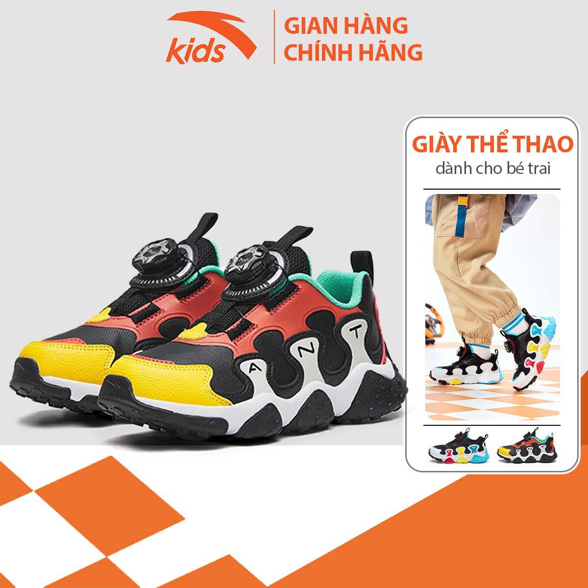 Giày thời trang bé trai Anta Kids thương hiệu 312249917