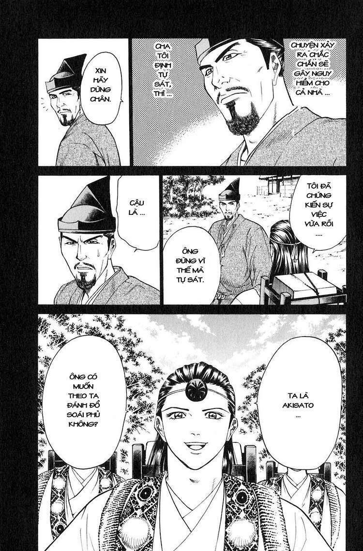 sơn tặc seyu chapter 28 43