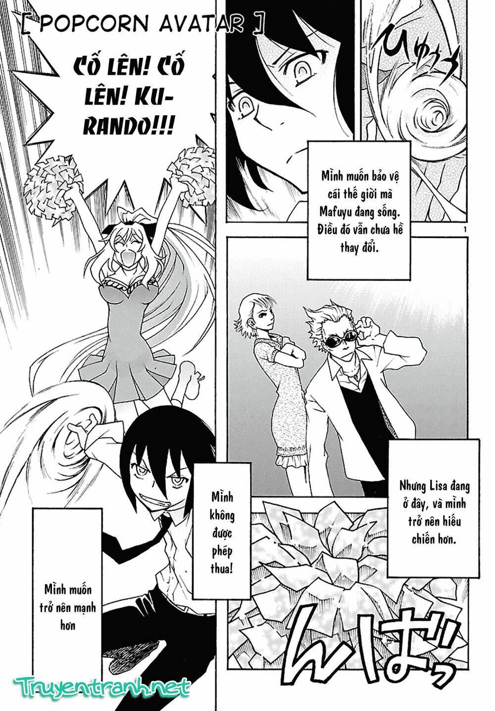 popcorn avatar chapter 16 4