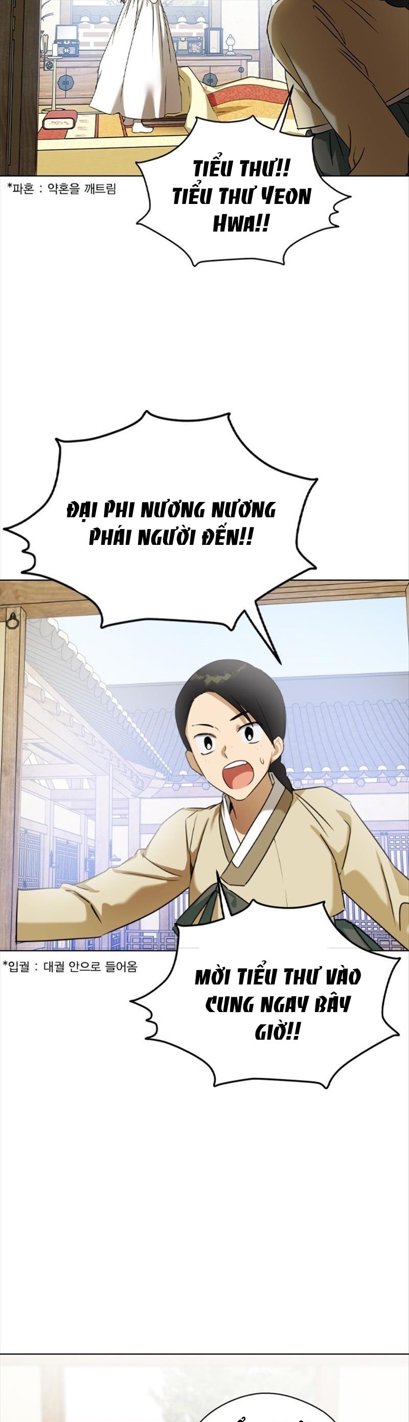 nhân duyên kiếp trước chapter 50.1 27