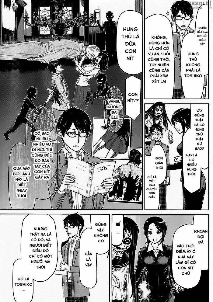 kako to nise tantei chapter 3 17