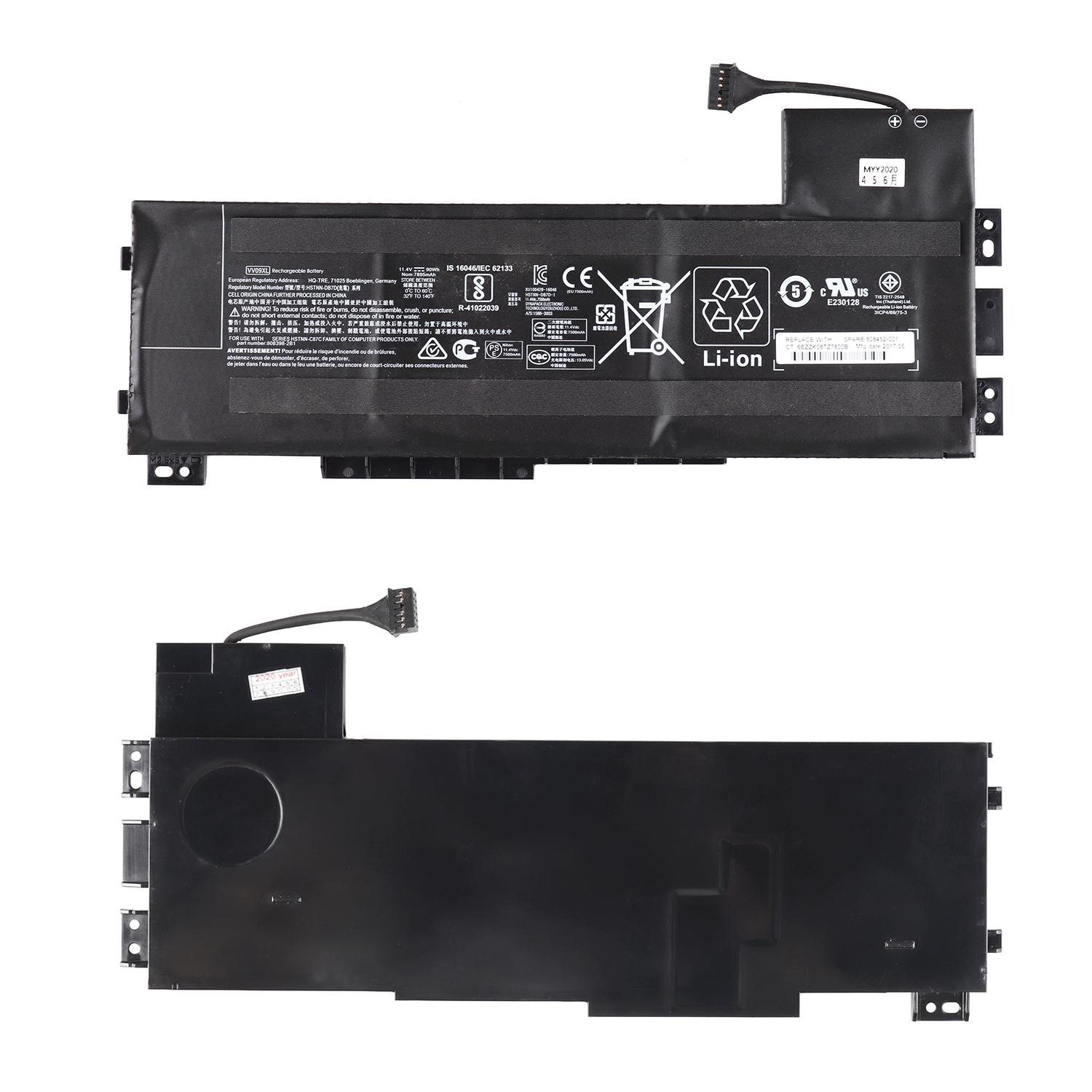 Pin dành cho lap top HP ZBook 15 G3 G4 17 G3 Series HSTNN - DB7D HSTNN - C87C 808398 - 2B1 808398 - 2C1 808452 - 001 VV09XL