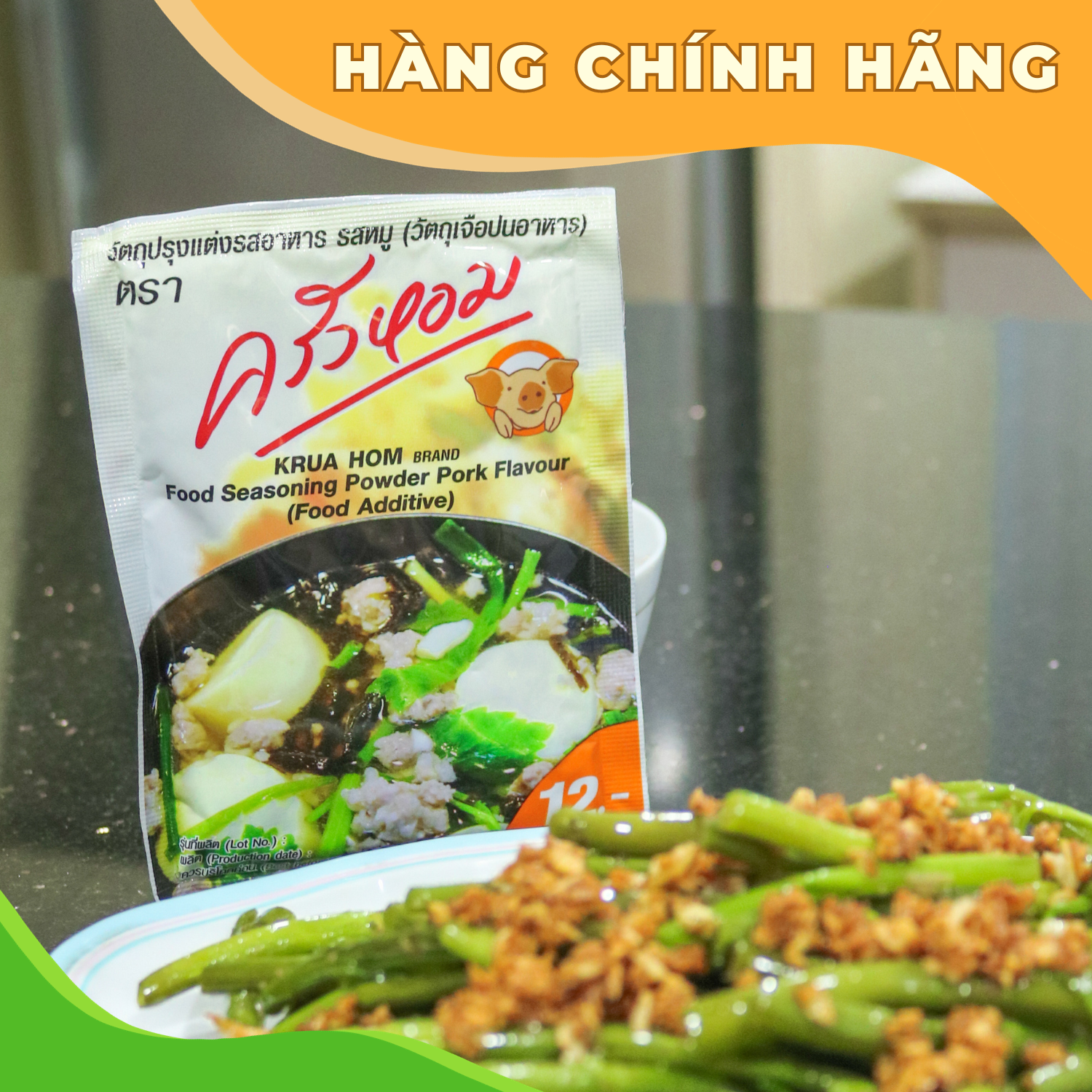 Bột Nêm Krua Hom Hương Thịt Heo - Nhập Khẩu Từ Thái Lan - Gói 80g