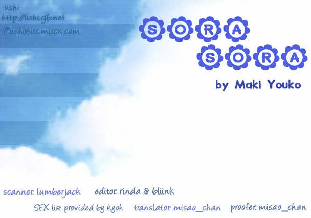 sora sora chapter 2 34