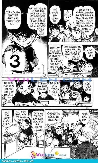 conan chapter 548 9