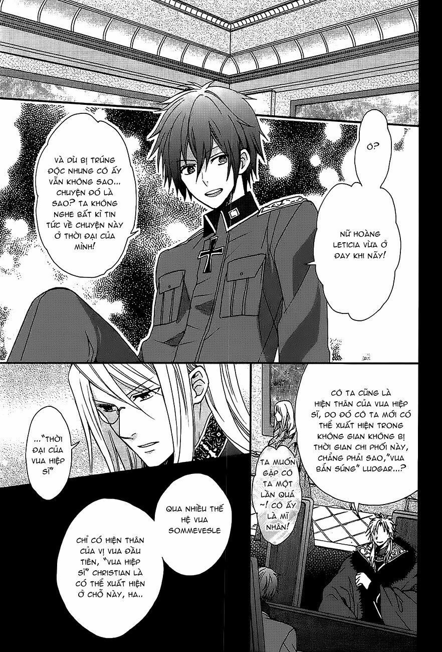 okobore hime to entaku no kishi chapter 2 35